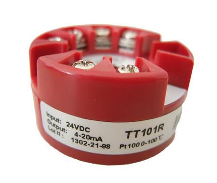 智能溫度變送器