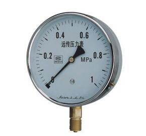電阻遠(yuǎn)傳壓力表